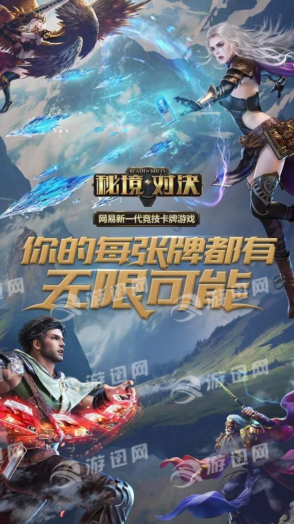 万词王