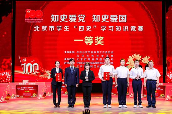 请问这是哪位画师的作品？游戏画面