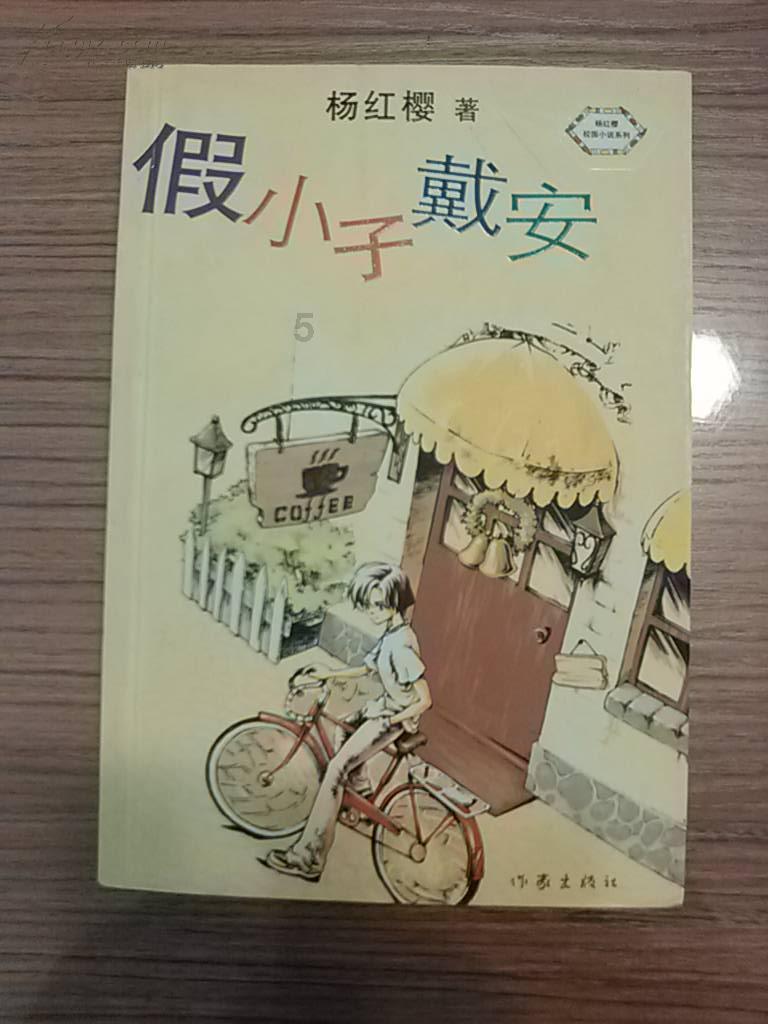 美图秀秀下载2023最新版